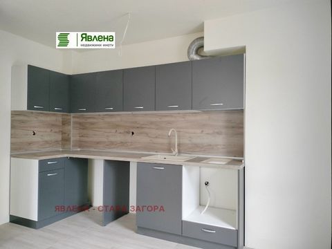Yavlena sells apartment consisting of a living room with a kitchenette, a bedroom, a bathroom, a closet and two terraces. The apartment is located in a new building near the park 'Alana' and the secondary school 'Vasil Levski'. The apartment has a fi...