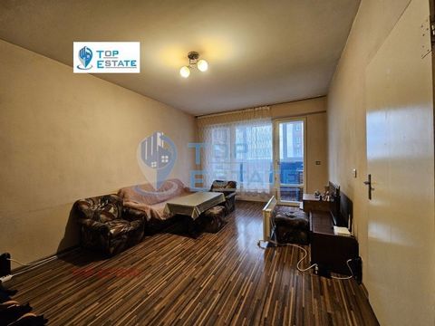 Top Estate Real Estate offers you a one-bedroom panel apartment in Buzludzha, offering comfort and coziness. Located close to shops, a school, a kindergarten and a city park, this residential site is an ideal choice for comfortable city life. The apa...