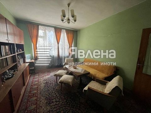 Yavlena offers two-bedroom apartment for sale, located in the city center near Mall Blagoevgrad. The apartment is located on the first floor of an old building with well-maintained common areas and a lockable front door. The apartment has an area of ...