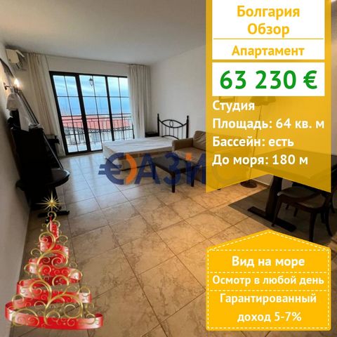 ID 33610374 Price: 63,230 euros Locality: Overview Rooms: 1 Total area: 64 sq.m . Floor: 2/5 Service fee - 640 euros Construction Stage: The building was put into operation - Act 16 Payment scheme: 2000 euro deposit, 100% upon signing a notarial deed...