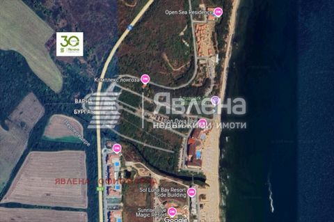 Only from YAVLENA! Two plots with a total area of 5540 sq.m., located 2 kilometers from the town of Obzor and 250 meters from Luna beach. They are suitable for building a holiday home, bungalows or other types of tourist activity. The plots offer a w...