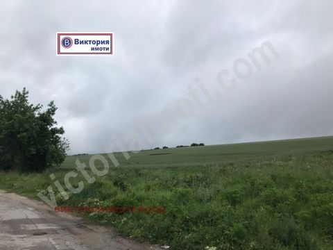 G. Veliko Tarnovo Victoria Imoti offers for sale a property with a size of 5,501 ha facing the main road to Sofia, which is a national road I-3, fully coinciding with the European road E772. Its shape is rectangular, as the face of the road is 145 m....