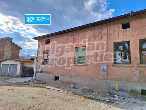 For more information, call us at ... or 02 425 68 11 and quote the property reference number: Dpa 84061. Responsible broker: Nikolay Dimitrov House for sale in the village of Balanovo. The property has an adjoining warehouse of 130 sq.m. It has a met...
