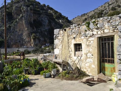 Located in Agios Nikolaos. This little gem of a renovation project is situated at the top part of the village of Kritsa, Pyrgeilolikia the oldest settlement of the village. The two storey house comprises 3 rooms on the ground floor and one room on th...