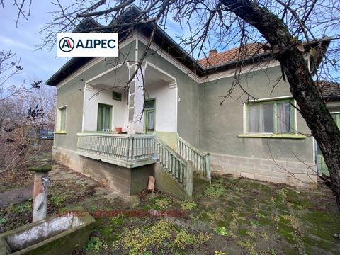 We offer for sale a one-storey house located in the quiet and peaceful village of Krushovitsa. The property is distinguished by a functional layout, including: Four spacious rooms that offer the opportunity for different interior solutions; One bathr...