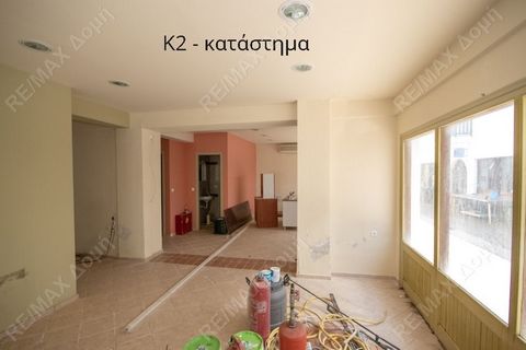 Sporades-Skiathos - Chora (Main town): For Sale Retail store 38 sq.m., Ground floor: 37,8 τ.μ., Heating: None, 1 WC, Floor type: Tiled floor, Type of Doors: Wooden window casings, Features: False roof , For investment, On Frontage, Bright, On Corner,...