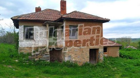 For more information, call us at ... or 02 425 68 40 and quote the property reference number: ST 81858. We offer for sale an old house with a yard in the village of Lesovo, only 5 km from the customs with Turkey and 60 km from Edirne and 25 km from t...