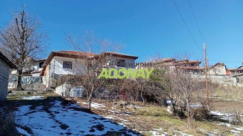 HOUSE IN THE RHODOPE MOUNTAINS !! BELINTASH !! INVESTMENT PROPERTY !! We present to your attention a detached two-storey house with a total area of 170sq.m in the village of Vrata, Kabata area with a yard and an area of 2067 sq.m. DISTRIBUTION: First...