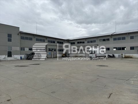 Business property in the area of one of the people close to the town of Plovdiv. Plovdiv villages. The site is completely fenced, has a large concrete ground for loading and unloading activities, two halls that can be combined together, but are curre...