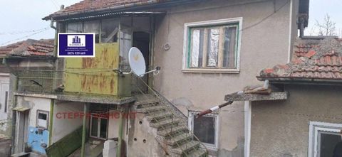 Real estate agency'STERRA CONSULT'SOFIA for sale EXCLUSIVE two-storey house 90sq.m. in Fr. Oryahovo on ul. Letnitsa 45A, the first floor consists of a bathroom with toilet, kitchen, entrance hall, living room and bedroom. The 2nd floor consists of an...