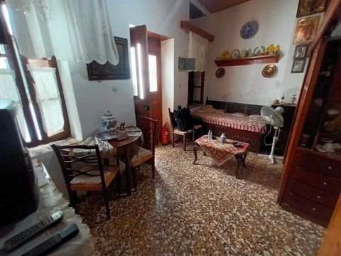 A charming house is offered in Skyros, which is located in the heart of the island, inland. With an area of approximately 25 m2, the house is designed in a traditional style. It consists of a living room, kitchen and bathroom, while on a different le...