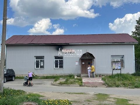 Located in Хапо-Ое.