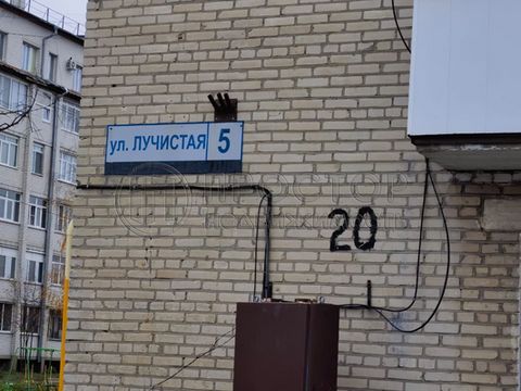 Located in Гребнево.