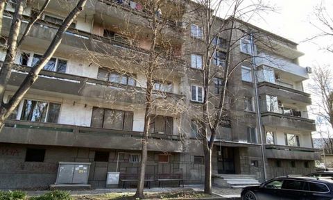 SUPRIMMO Agency: ... We present for sale a three-bedroom apartment in Geo Milev district. The apartment has an area of 148 sq.m and is located on the second floor in a four-storey building. The apartment consists of a corridor, a kitchenette, a dinin...