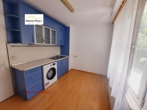 Agency 'IMOTI PLUS' sells a one-bedroom apartment located in close proximity to Arena Shumen. The apartment consists of a living room, a bedroom and a kitchen, with a total area of 61 sq.m. The apartment has been renovated, and soon a complete renova...