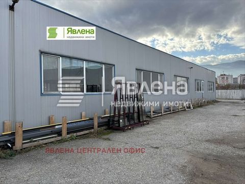 Yavlena Agency offers an exclusively industrial building together with the right to build on a plot of land with an area of 1128 sq.m. The building is located in the Industrial Zone 'North' of the town of Asenovgrad with a built-up area of 651 sq.m. ...