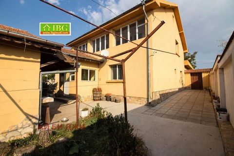 IBG Real Estates is pleased to offer this property with a house with a garage and a hall, located in a peaceful village near the city of Ruse. The village offers all the necessary amenities for everyday life, Ruse is only 15 minutes by car and has la...