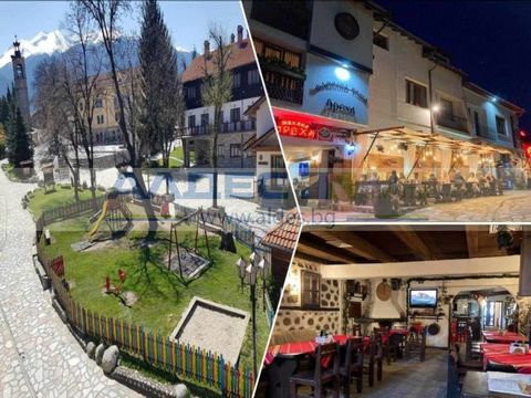 We are pleased to present you a multifunctional property for sale in Sofia. Bansko. The property is a one-storey massive building with a yard, located on a main, quiet, pedestrian street with a large parking lot and a children's playground. It is loc...