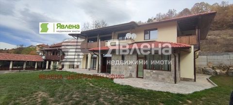 Yavlena Agency sells a lovely house in the village of Golyam Izvor, Teteven municipality. The house has two floors with an area of 330 sq.m. which consists of the first floor: a large hall with nice French windows, a fireplace, a spa center with a ja...