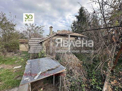 Die Agentur Yavlena bietet ein Haus in der Gegend zum Verkauf an. Riltsi, Riltsi Dobrich. Das Haus ist einstöckig und hat eine Fläche von 95 qm. Auf dem Grundstück haben wir auch: Gebäude 2: mit landwirtschaftlicher Nutzung und einer Fläche von 27 qm...