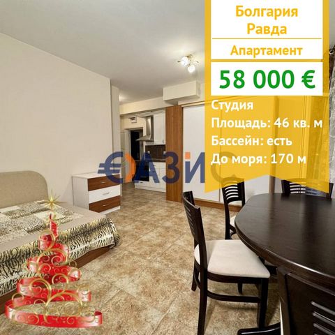 ID 33648414 Price: 58,000 euros Locality: Ravda Total area: 46 sq.m. Floor: ground floor Rooms: 1 Maintenance fee: 460 euros per year Construction stage: building commissioned - act 16 Payment scheme: 2000 euros deposit, 100% upon signing the title d...