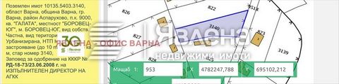 ? For sale is a regulated plot of land in Borovets-South area, Sofia. Varna!? The property has an excellent location located between ul. 14th and ul. 16th, just 500 m from the main road, which provides convenient access all year round. The plot is su...