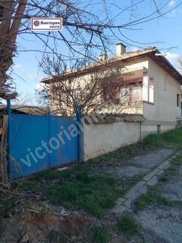 The village is located about 11 km. west of the town of Popovo, to the right of the main road to the town of Byala, Targovishte region. The village has a town hall, a community center, a shop and a kindergarten. The property is a yard with an area of...