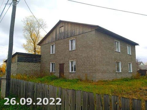 Продается загородный дом 405.1 м2 на участке 10 сот, 2007 г. постройки. Расположение: Красноярский край. Двухэтажный дом, требует ремонта. В доме 8 комнат. Категория земли: земли населенных пунктов. Кадастровый номер дома 24: 04: 6408001: 430. Кадаст...