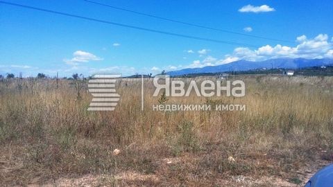 We present you a property located in close proximity to ul. Vardar and ul. Shar Planina, zh.k. Liberation. Ideal for building a single-family house. The property is located about 30m from an asphalt road, and access is via a dirt road. There is a pos...