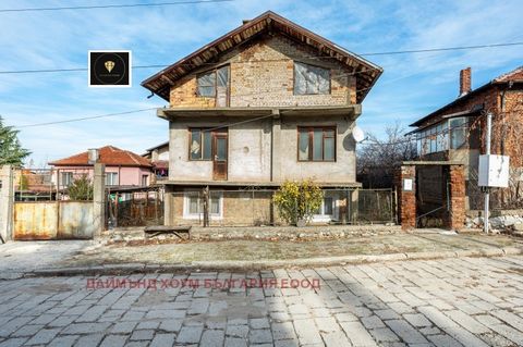 EXCLUSIVE! Diamond Home Agency offers for sale a house in the village of Brestovitsa, with a total area of 220 sq.m. and an additional roof with an area of 100 sq.m. The property has 40 sq.m. a shed ideal for barbecue or storage. The yard is spacious...