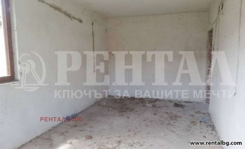 235904 We offer a massive house built in 1997 with an area of 127 sq.m. the net area measured by internal walls 100 sq.m., located in the village of Dalgo Pole 20 km from Plovdiv. On the first floor there is a living room, 3 bedrooms, a kitchen, a ba...
