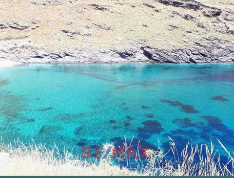 Te koop een perceel van 18.430m² in Kea in het gebied van Agios Seris Astra, zeer dicht bij het strand van Telegraphos. Het ligt buiten het stadsplan, aangewezen als Natura-gebied, op 800 meter van de zee. Het is gelijkmatig en bebouwbaar, bouwt van ...
