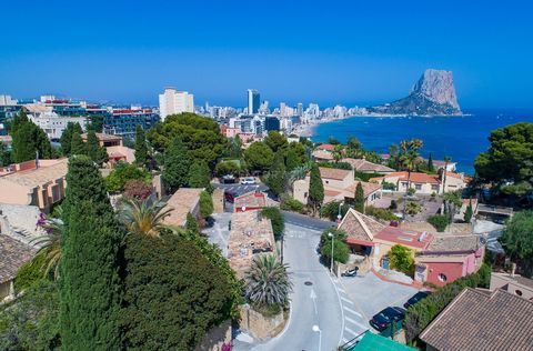 Discover a unique opportunity in Calpe! We present this iconic bar-restaurant, an architectural gem designed by the famous architect Bofill. With a rich history dating back almost two decades, this establishment, known as 