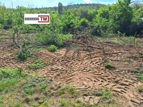 TM IMOTI sells a panoramic plot of land near the town, 'BOBOOLU' area, Stara Zagora Municipality according to the plan of the newly formed properties with the status of vine plantations, unterraced. Next to the property there are plots with electrici...