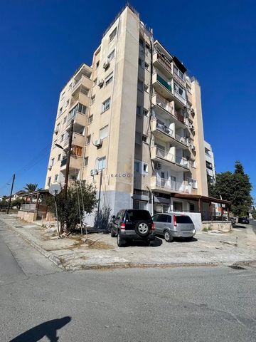 Located in Larnaca. Fourth Floor, Two Bedroom Apartment for sale in Faneromeni Area, Larnaca. The property is located in Great location, walking distance to Finikoudes beach and Saint Lazarus church. All amenities, such as Greek and English schools, ...