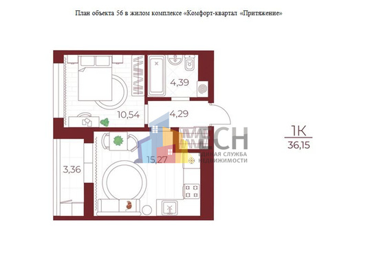 Номер в базе: 52528. В продаже 1-комнатная квартира в новостройке, большой пощади, самый лучший этаж, Привокзальный район. Квартира расположена на 6 этаже, всего этажей - 10, дом - монолитный. Общая площадь квартиры 37.85 кв. м., жилая площадь 25 кв....