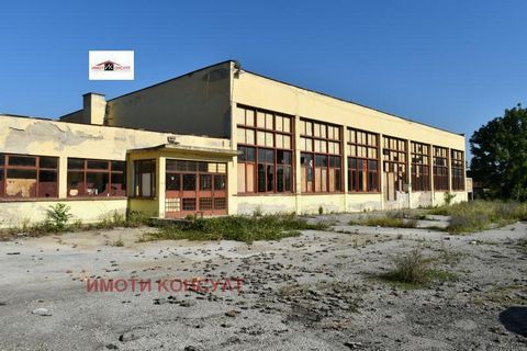 Property Consult Agency offers you an industrial premises in Gorna Oryahovitsa Industrial Zone. The property is close to the railway station, with quick access to entrance and exit from the city, convenient public transport and TIR access. The buildi...