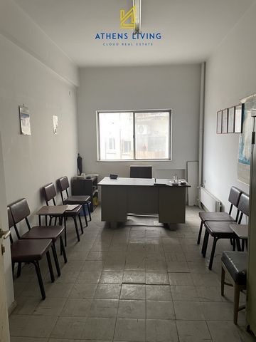 Kentro - Plateia Vathis, Office For sale, floor: 3rd. The property is 16 sq.m.. It is close to Metro, Electric train, Transportation, School, Square, Church, Kindergarten, Public market, Super Market, Mall, City Center, Entertainment centers, Univers...