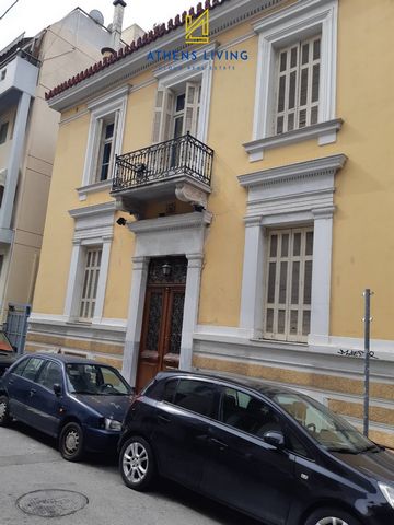 EXCLUSIVE ASSIGNMENT. MUSEUM. A wonderful neoclassical/listed building in the center of Athens just 100 meters from the Museum. The house consists of 5 apartments with a total area of 552sq.m. Semi-basement, elevated ground floor, 1st (3 levels). In ...