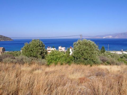 Located in Agios Nikolaos. Two adjacent prime seaside building plots, in an excellent position right next to the seaside hotel resort “Candia Park Village”, in the northern outskirts of Agios Nikolaos. Both plots are offered for sale together at the ...