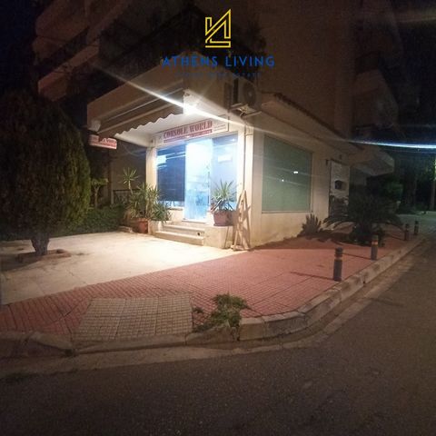 This impressive commercial property for sale in Agios Dimitrios, located in the area of Asyrmatos. This exceptional business opportunity offers an ideal location for investment in a dynamic and growing environment. Features: Area: 40 sqm (Ground floo...