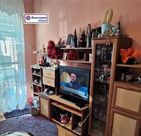 We are pleased to offer you a two-bedroom, finished and furnished apartment, in the center of the Kolyu Ficheto district, namely the area of the Mall. The neighborhood is well developed, many shops, quick access to bus stops, etc. The property itself...