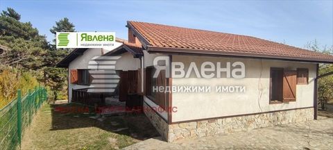 Yavlena Agency verkoopt een eengezinswoning in de wijk Yavlena. Kamenitsa van Fr. Velingrad. Het huis is gebouwd in een tuin met een oppervlakte van 591 m². en heeft een bewoonde oppervlakte van 134 m². en totale bebouwde oppervlakte - 201 m² De inde...