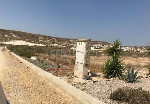 Urban land located in the residential urbanization Camposol, in the municipality of Mazarrón (Murcia). The plot has a total area of 26,365m² and constitutes a complete block -rectangular in shape- authorized for the construction of a residential comp...
