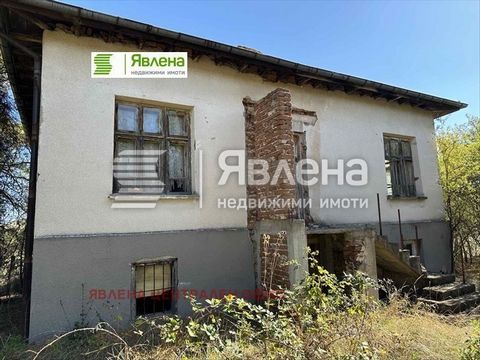 Property for sale in the picturesque village of Boeritsa, Ihtiman municipality, offering an excellent opportunity for a new home or investment in rural tourism! Basic information about the property: House with an area of 97 sq.m. A distribution that ...