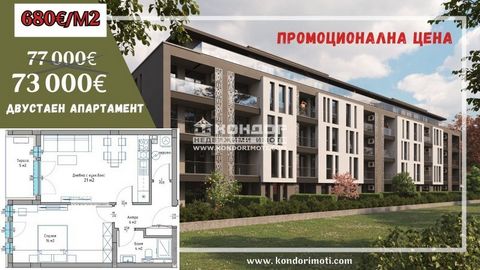 Offer 64210: EXCLUSIVE NEW BUILDING, ONLY FROM CONDOR ! We present to you a low-rise modern complex in industrial style in a quiet and peaceful area surrounded by greenery with LOW % COMMON PARTS. The project envisages large and bright rooms with reg...