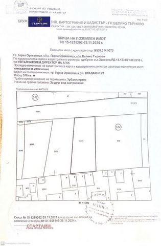 Regulated land for residential construction. Facing an asphalt road. Electricity, water and sewerage. For more information and viewings, ...