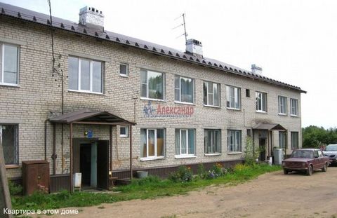 Located in Великое.