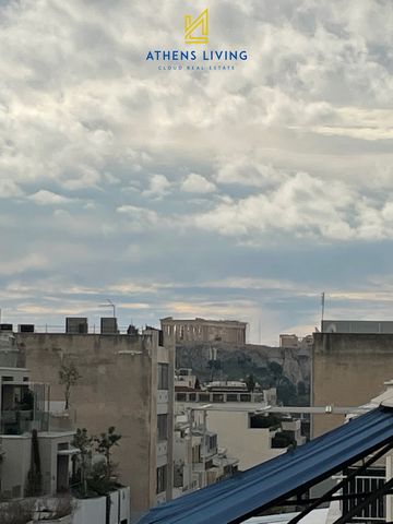 Bienvenue dans une opportunité exceptionnelle de posséder une résidence prestigieuse au cœur de Kolonaki, le quartier le plus convoité et le plus exclusif d’Athènes. Ce superbe appartement sur deux étages, complété par une retraite sur le toit offran...