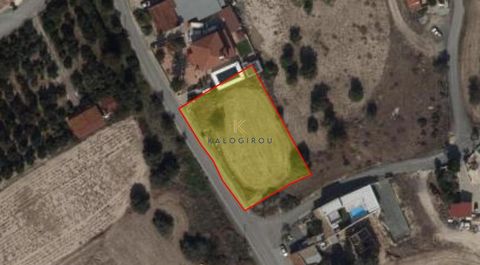 Located in Larnaca. Residential Land for Sale in Anglisides area, Larnaca. Anglisides Village provides amenities such as supermarket, school, bank, shops, coffee shops, taverns etc. The property enjoys good access to the town of Larnaca and the neigh...